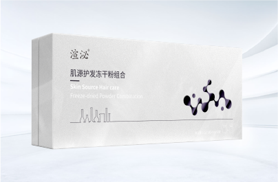 渲泌肌源护发冻干粉组合 黑